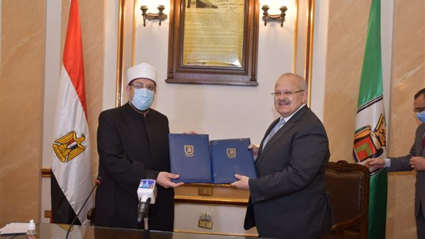 رئيس جامعة القاهرة