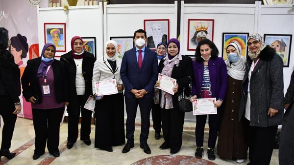 صبحي يكرم السيدات