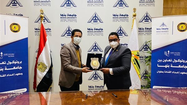 جانب من مراسم التوقيع