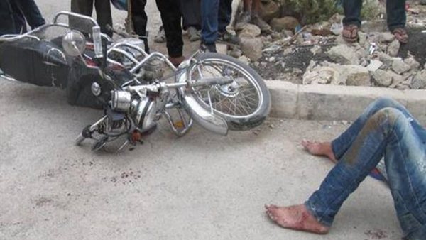 صورة أرشيفية