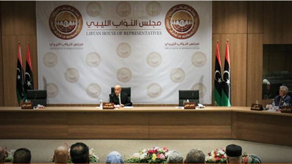 مجلس النواب اليبى