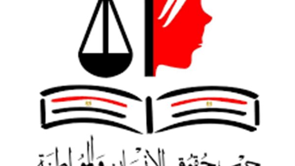 ارشيفية حزب حقوق