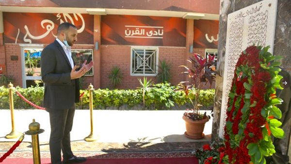 محمد سراج الدين