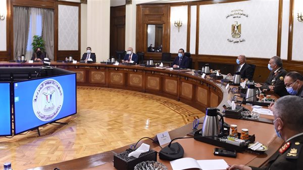 اجتماع بحث ترتيبات