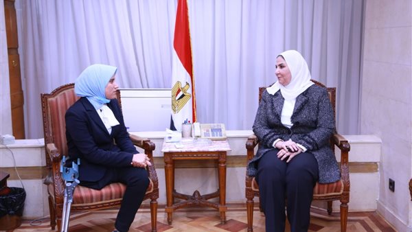 وزيرة التضامن الاجتماعي