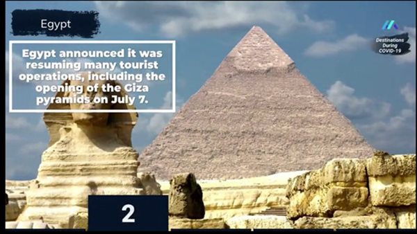 إشادة دولية بمصر