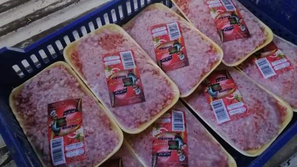 لحوم مجهولة المصدر