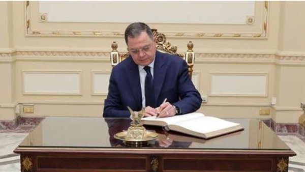 وزير الداخلية