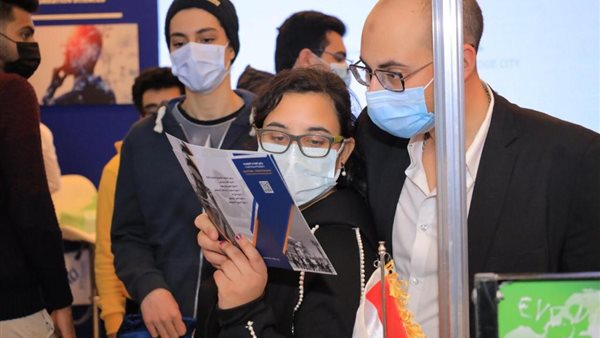 مؤتمر طلابى