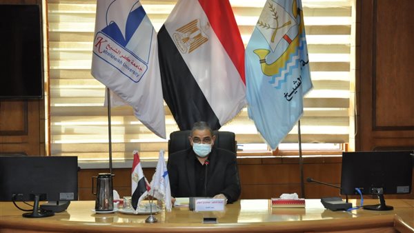 مجلس عمداء كفر الشيخ