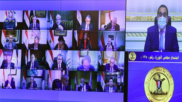 اجتماع رئيس الوزراء