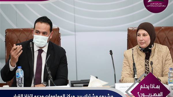 خلال توقيع الاتفاقية