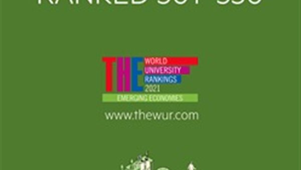 يوسف غرباوي رئيس