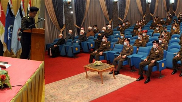 جانب من الاحتفالية