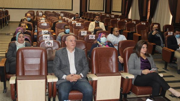 وزارة الشباب