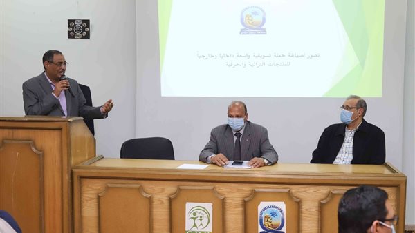 رئيس جامعة جنوب الوادى