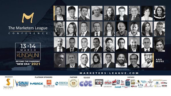 جانب من الفاعلية