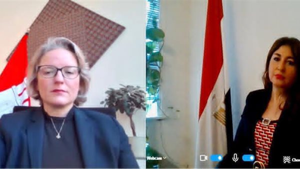 قنصل مصر عن الولايات