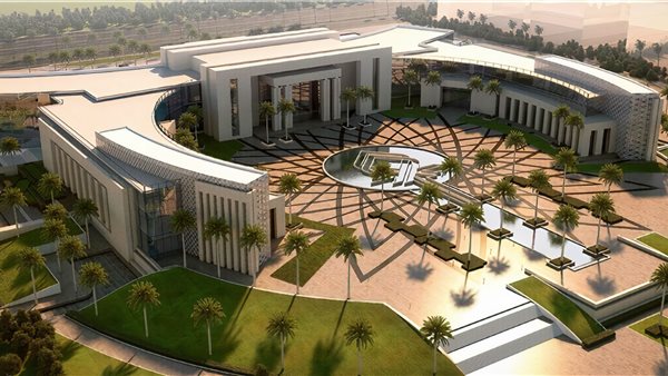 مقر مجلس الوزراء