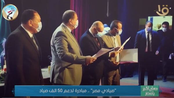 جانب من تقرير المبادرة