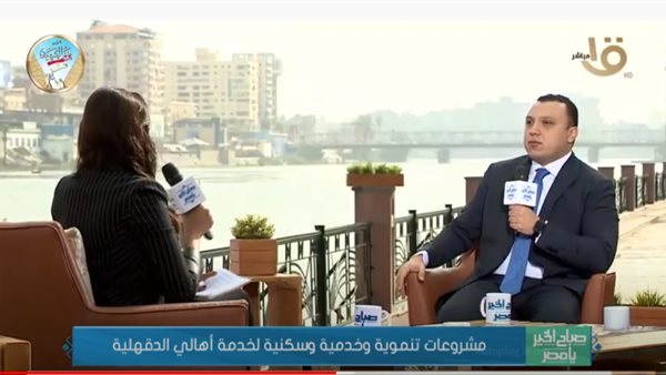 هيثم الشيخ نائب