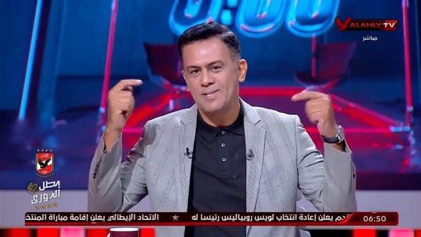 أحمد سمير مذيع قناة