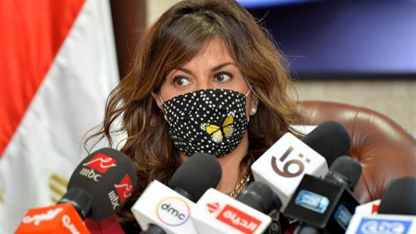 وزيرة الهجرة