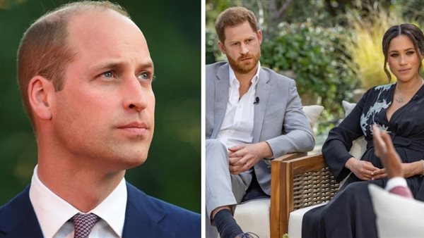 الامير وليام