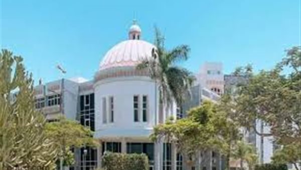 صورة أرشيفية جامعة