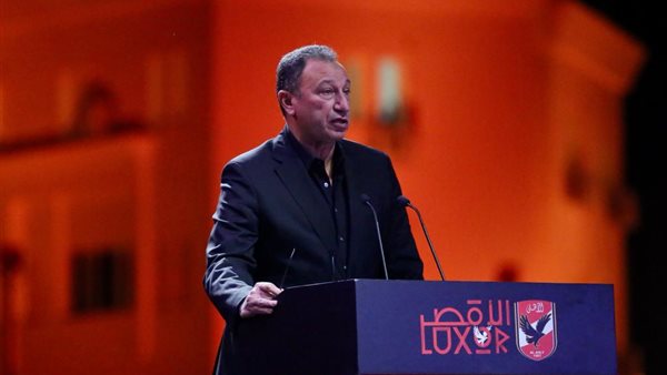 محمود الخطيب رئيس