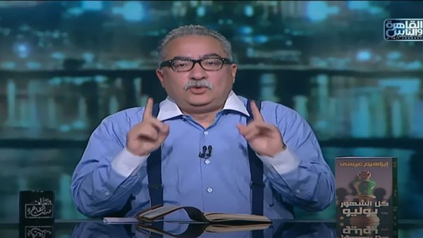 إبراهيم عيسي