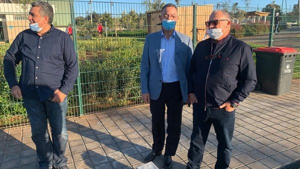 صورة ارشفية