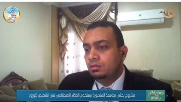 الدكتور عمرو ذكى