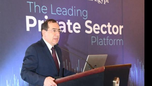 وزير البترول