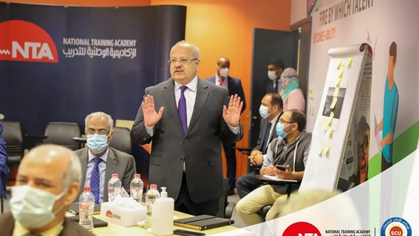 جامعة الفيوم