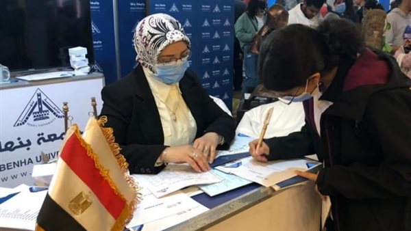 اليوم الثالث فعاليات