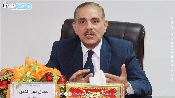 محافظ كفر الشيخ