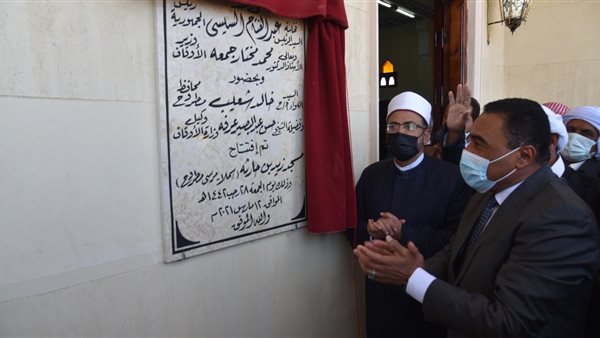 خلال افتتاح المسجد