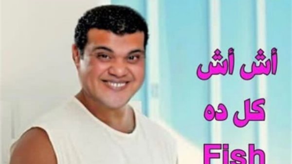 أحمد فتحى 