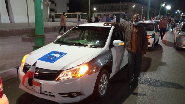 جانب من الحدث