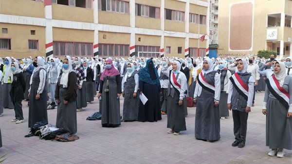 مدارس كفر الشيخ