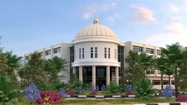 جامعة الفيوم - صورة