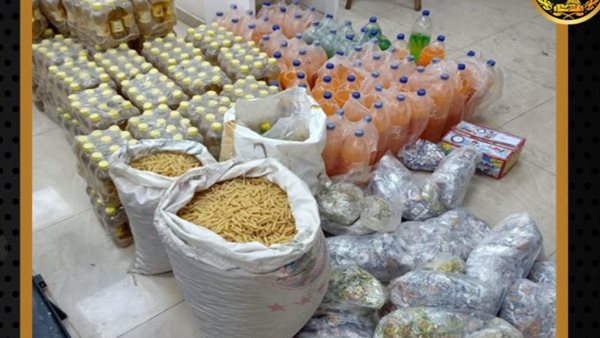 صورة من الحدث