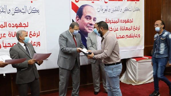 محمد سعفان وزير القوى