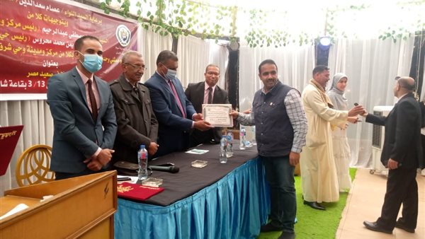 احتفالية اسيوط