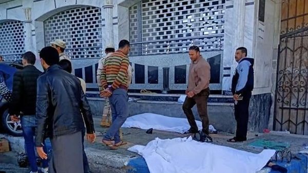 صورة ارشيفية