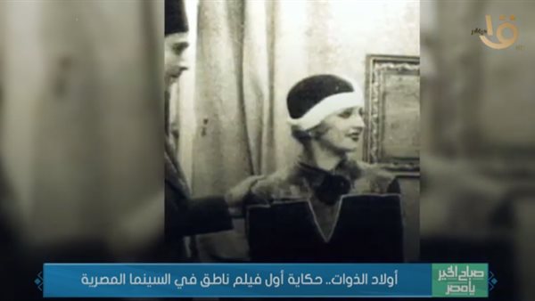 جانب من التقرير