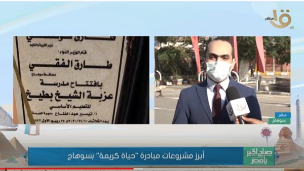  أحمد القاضي 