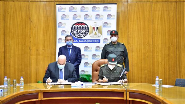 جانب من مراسم التوقيع