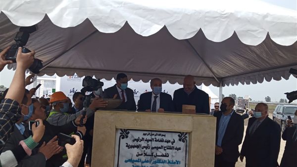 جانب من الحدث